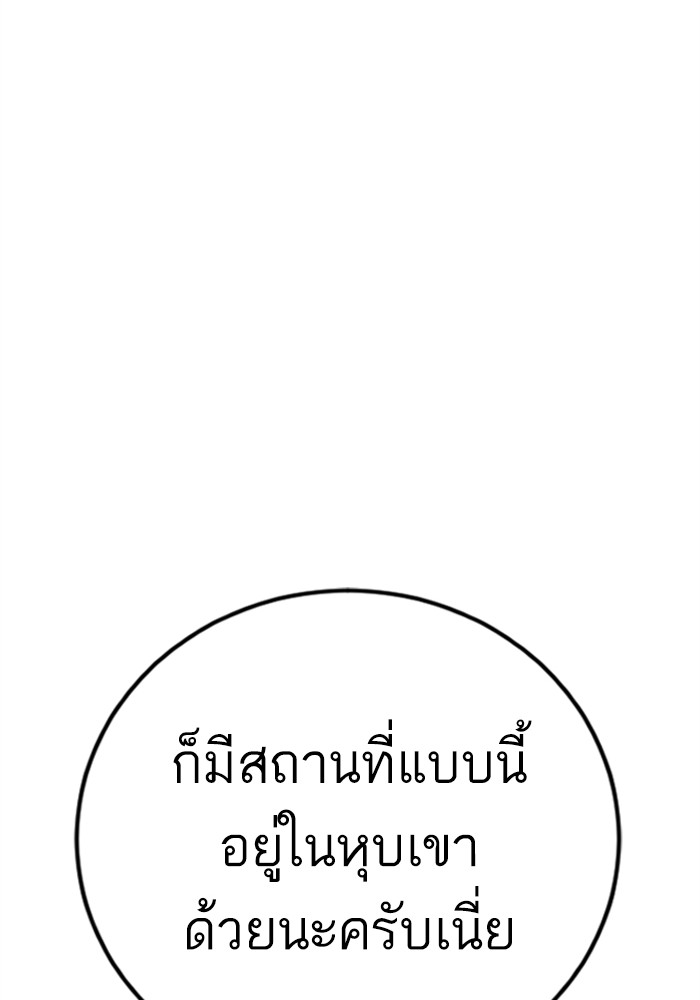 Doujin-Lc- อ่าน โดจิน มังฮวา เกาหลี ญี่ปุ่น จีน แปลไทย Manager Kim ตอนที่ 1 2 3 4 5 6 7 8 9 10 11 12 13 14 ฟรี ไม่มีโฆษณา อ่าน โดจิน Manhwa เกาหลี ญี่ปุ่น จีน เรามีครบ คัดมาให้เน้นๆ โดจิน 18+ รับประกันความฟินโดย  Doujin Lc